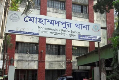 থানা থেকে লুট হওয়া ২০ অস্ত্র উদ্ধার 