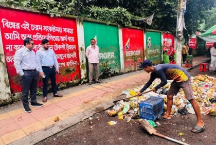 চসিকের পরিচ্ছন্নতা কাজ চলছে পুরোদমে