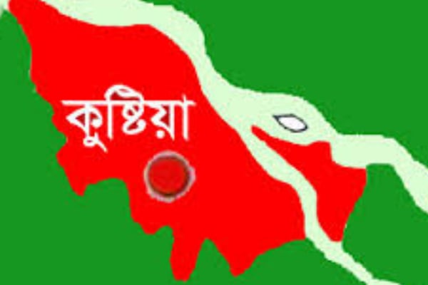 কুষ্টিয়ায় ব্যবসায়ীকে পিটিয়ে হত্যা  