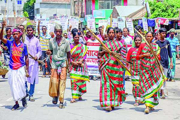 আন্তর্জাতিক আদিবাসী দিবস উপলক্ষে শোভাযাত্রা