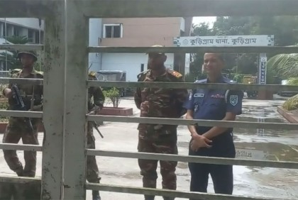 কুড়িগ্রামে ১১ থানায় স্বাভাবিক কার্যক্রম শুরু