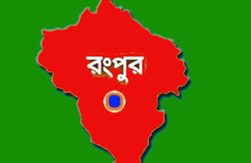 বেরোবিতে রাজনীতি নিষিদ্ধ