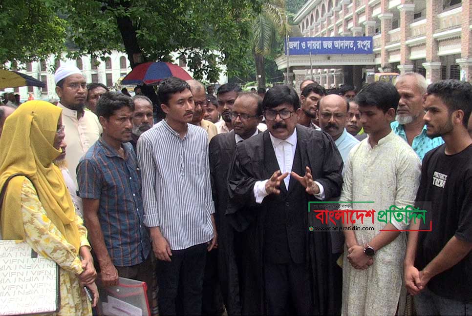 রংপুরে আবু সাঈদ হত্যাসহ বিভিন্ন মামলায় শিক্ষার্থীদের হাজিরা