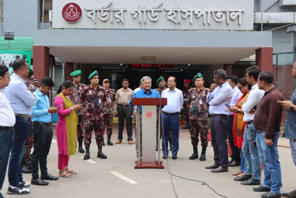 সীমান্তে আর পিঠ দেখাবেন না, বিজিবিকে স্বরাষ্ট্র উপদেষ্টা