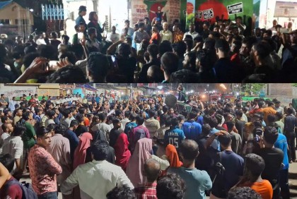 রাজশাহীতে আওয়ামী ষড়যন্ত্রের বিরুদ্ধে বিক্ষোভ, শেখ হাসিনার বিচার দাবি