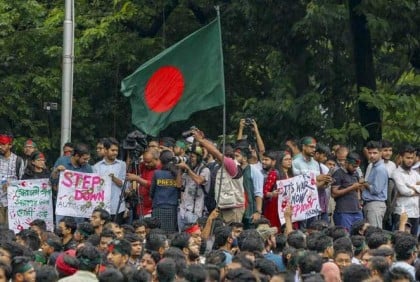 বৈষম্যবিরোধী ছাত্র আন্দোলনের সপ্তাহব্যাপী কর্মসূচি 