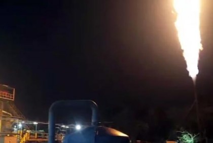 নোয়াখালীতে চার জোনে গ্যাসের সন্ধান