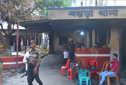 বগুড়া শহরে এখনও চালু হয়নি ৮ পুলিশ ফাঁড়ি