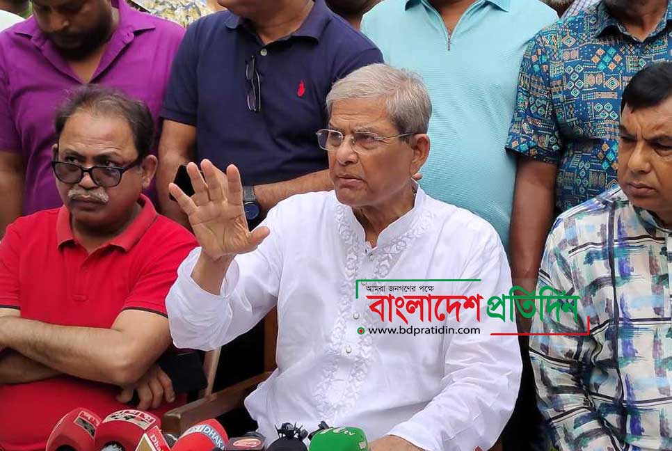 বর্ডার এলাকায় নাটক করছে আওয়ামী লীগ: মির্জা ফখরুল