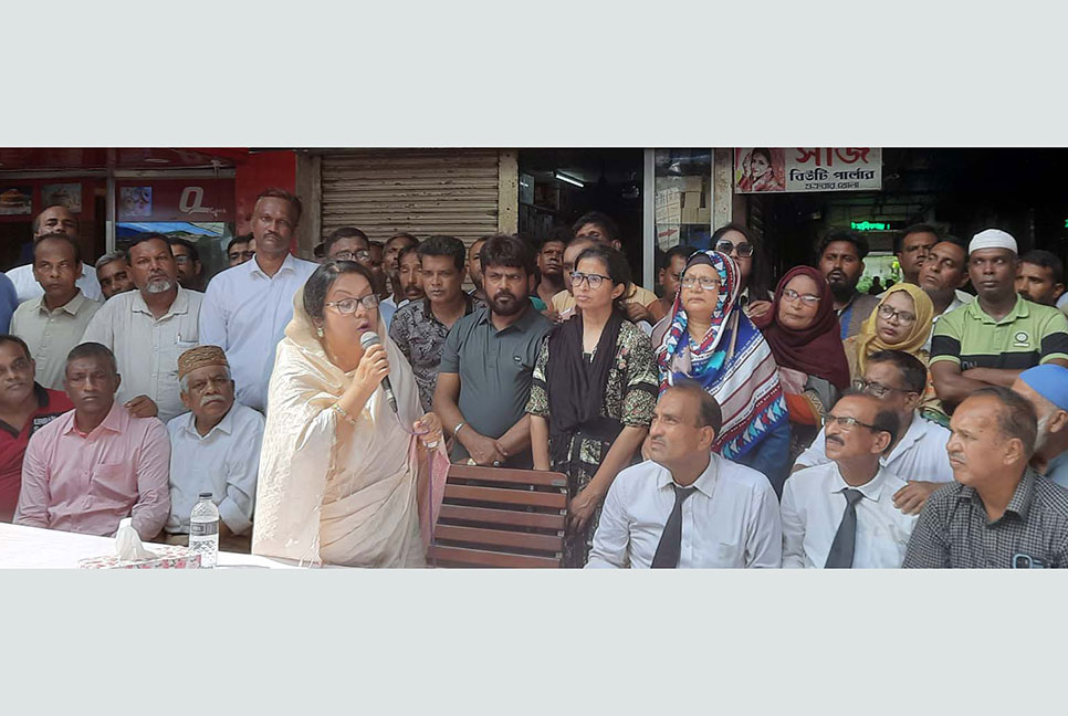 শেখ হাসিনার বিচার দাবিতে মানিকগঞ্জে বিএনপির অবস্থান কর্মসূচি