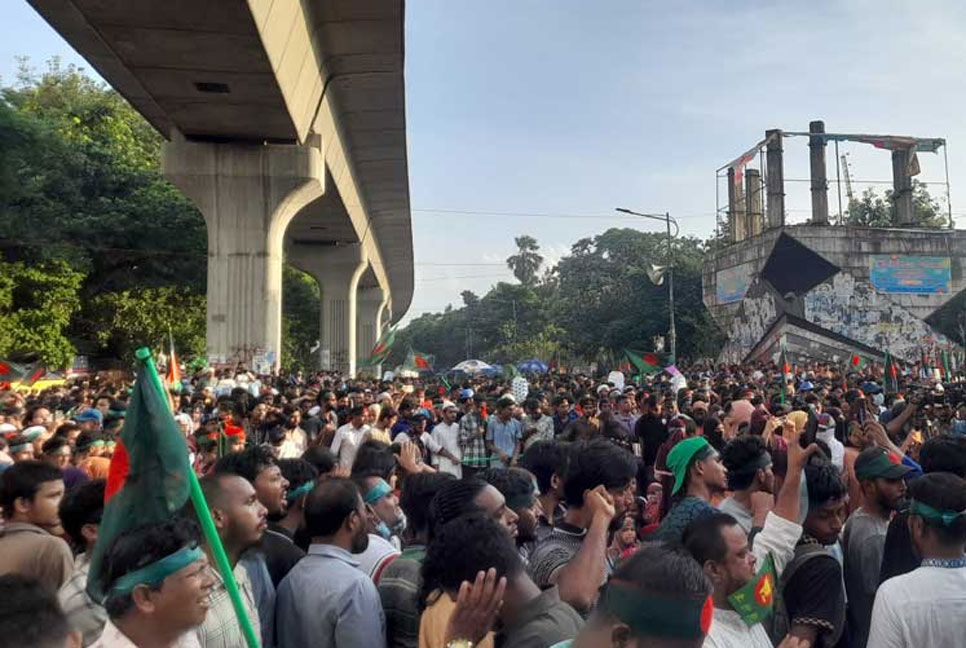 আজ সর্বাত্মক অবস্থান কর্মসূচি বৈষম্যবিরোধী ছাত্র আন্দোলনের 

