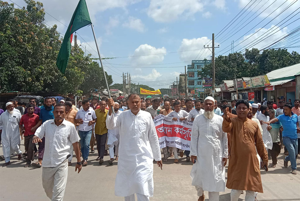 শেখ হাসিনার বিচার দাবিতে তারাকান্দায় বিএনপির অবস্থান কর্মসূচি