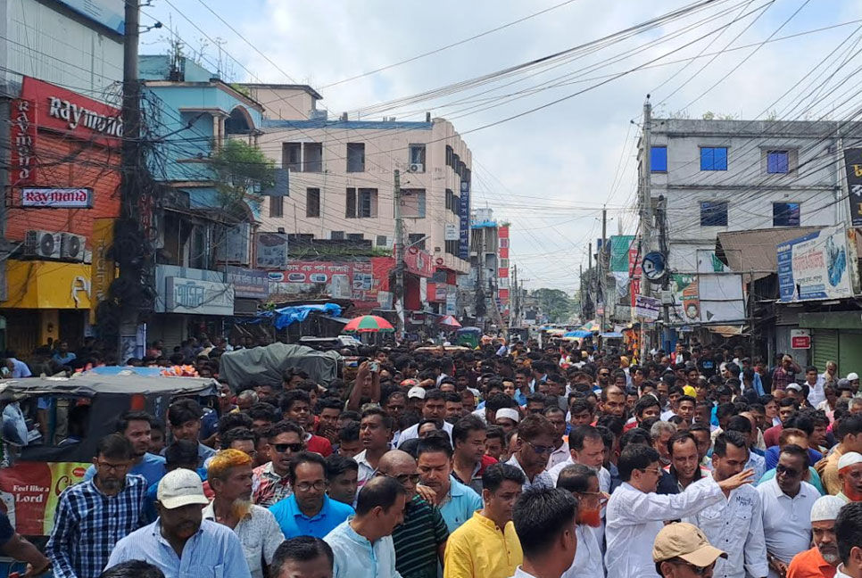 গণহত্যার বিচার দাবিতে শেরপুরে বিএনপির বিক্ষোভ