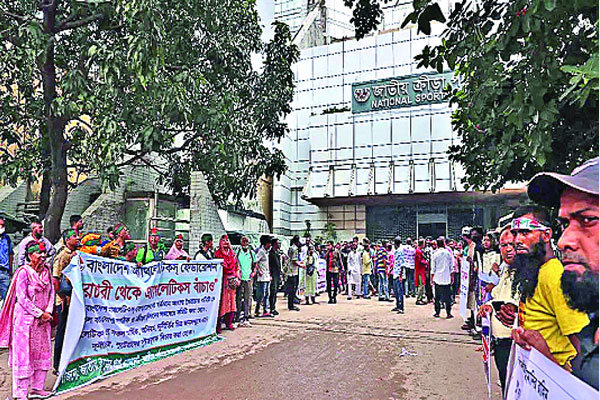 ফেডারেশন ভেঙে দিয়ে অ্যাডহক কমিটির দাবি