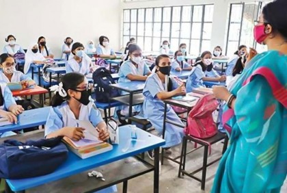 রবিবার থেকে সব শিক্ষাপ্রতিষ্ঠান খোলা