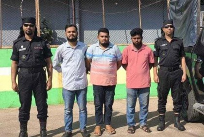 গাঁজা-ফেনসিডিলসহ গ্রেফতার ৪