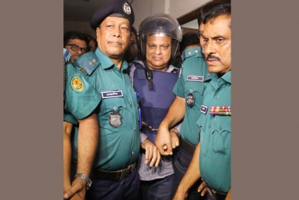 ৮ দিনের রিমান্ডে জিয়াউল আহসান 


