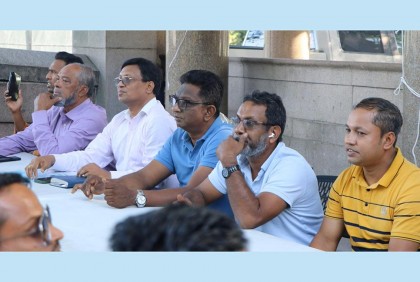 নিউইয়র্কে ‘বৃহত্তর নোয়াখালী জাতীয়তাবাদী ফ্রন্ট’