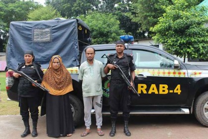 আশুলিয়ায় কোটি টাকার ইয়াবাসহ আটক ২