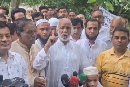 আওয়ামী লীগ দেশে জালেমের সরকার কায়েম করেছে: মঈন খান

