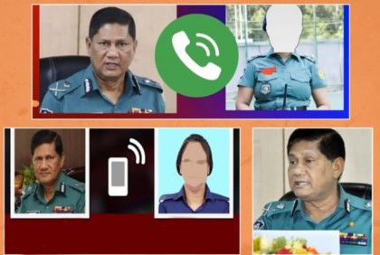 এবার সাবেক ডিএমপি কমিশনার আছাদের নারী কেলেঙ্কারি নিয়ে তোলপাড়

