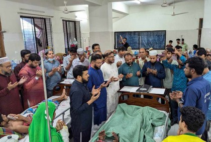 সোহরাওয়ার্দী হাসপাতালে চিকিৎসাধীন ৪৬ জনকে আর্থিক সহযোগিতা দিল জামায়াত