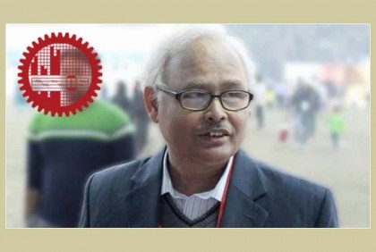 এবার বুয়েটের উপাচার্যের পদত্যাগ 

