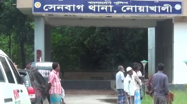 সেনবাগ থানার সাবেক ওসিসহ ১৭ আওয়ামী লীগ নেতাকর্মীর বিরুদ্ধে মামলা