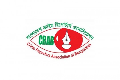 ইস্ট ওয়েস্ট মিডিয়া গ্রুপে হামলার ঘটনায় ক্র্যাবের নিন্দা