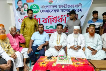 গোপালগঞ্জে ছাত্র আন্দোলনে শহীদদের মাগফিরাত কামনায় দোয়া