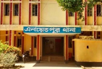 সিরাজগঞ্জে সাবেক এমপি, উপজেলা চেয়ারম্যান ও মেয়রের বিরুদ্ধে হত্যা মামলা