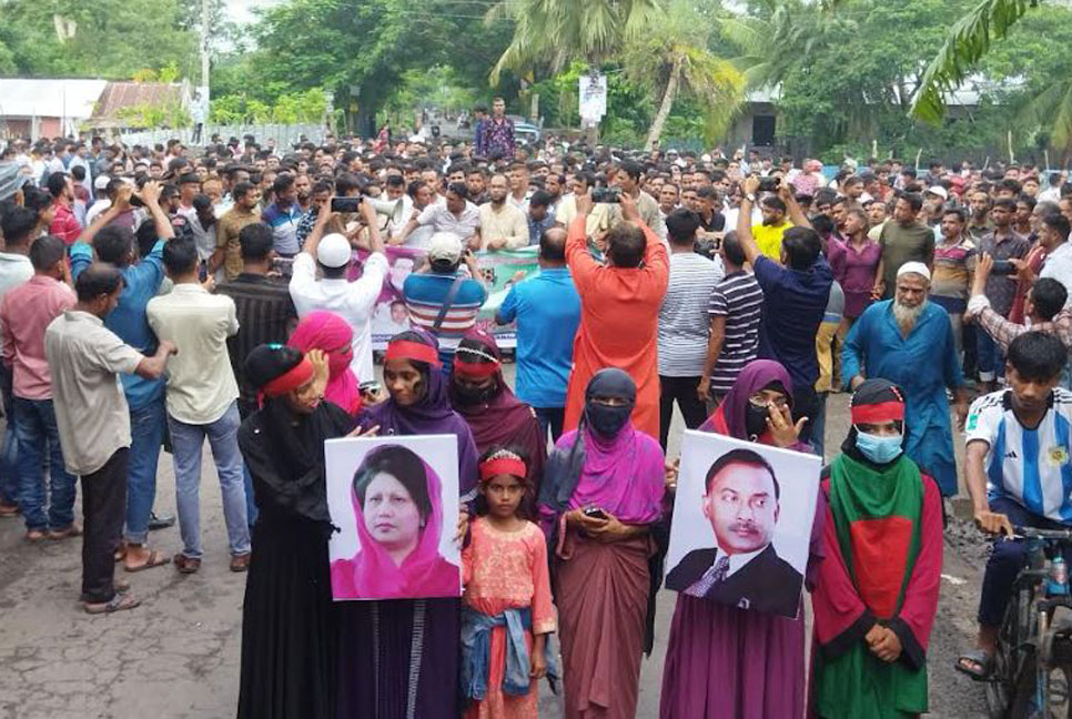 মোরেলগঞ্জে স্বেচ্ছাসেবক দলের প্রতিষ্ঠাবার্ষিকী পালিত