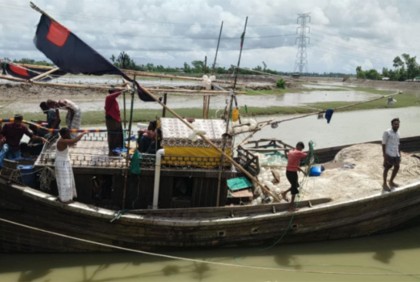 পেকুয়ায় অস্ত্র ঠেকিয়ে ফিশিং ট্রলারে ডাকাতি