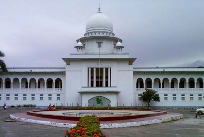 মালয়েশিয়ায় কর্মী প্রেরণে অনিয়ম-দুর্নীতি তদন্তের নির্দেশ হাইকোর্টের