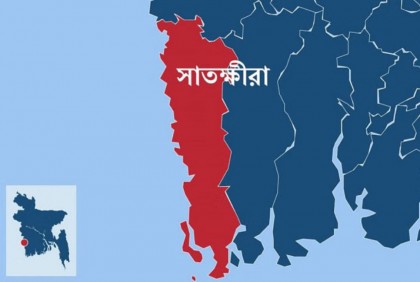 সাতক্ষীরায় বিজিবি’র অভিযানে সীমান্ত থেকে ২ কেজি হেরোইন জব্দ