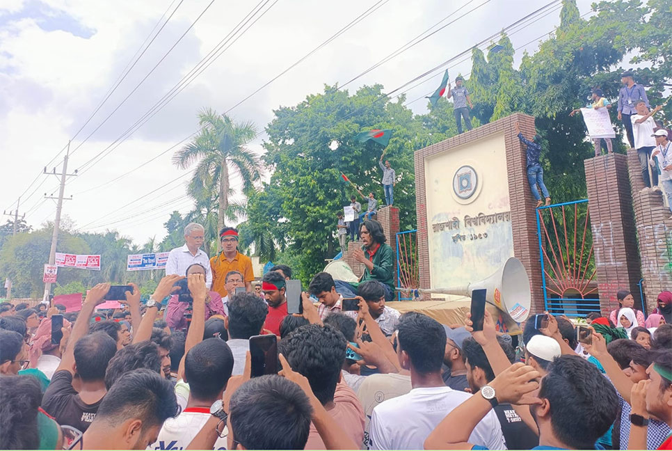 ‘বাংলাদেশকে অশান্ত রেখে ভারতের শান্তিতে থাকার উপায় নেই’