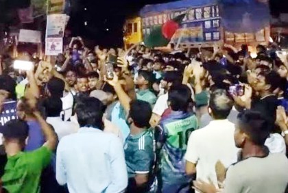 পানির ন্যায্য হিস্যার দাবিতে হাবিপ্রবিতে বিক্ষোভ

