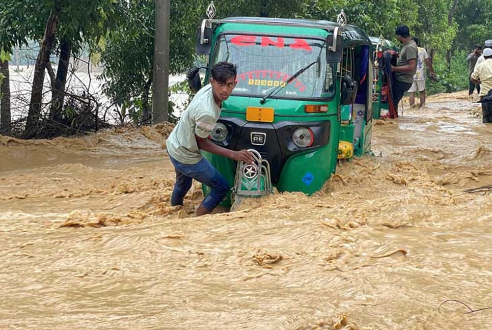 ২৪ ঘণ্টায় বন্যা পরিস্থিতির উন্নতি হতে পারে

