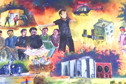 বগুড়ায় রং তুলির আঁচড়ে বুক চিতিয়ে দাঁড়িয়ে আছেন আবু সাঈদ