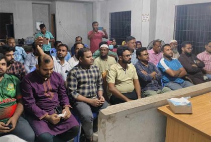 ছাত্র আন্দোলনে নিহতদের স্মরণে ব্রাহ্মণবাড়িয়ায় আলোচনা সভা 