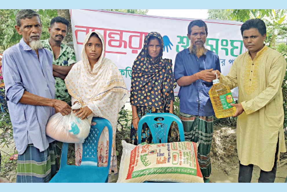 নিহত রাশিদুলের পরিবারকে সহায়তা