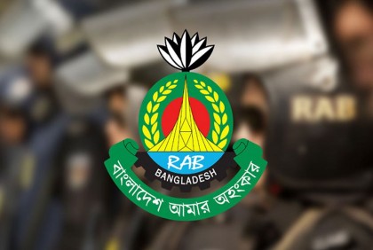 বন্যার্তদের সহায়তায় একদিনের বেতন দেবে র‍্যাব