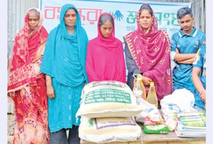 নিহত বিপ্লবের পরিবারকে দেওয়া হলো খাদ্যসামগ্রী ও নগদ টাকা