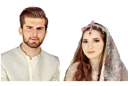বাবা হলেন শাহিন আফ্রিদি