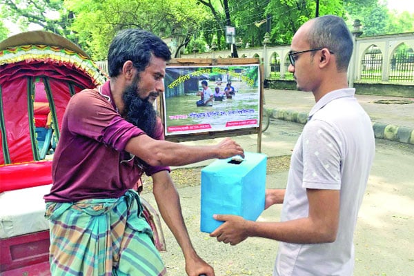 আবার দেখিয়ে দিল ছাত্র-জনতা