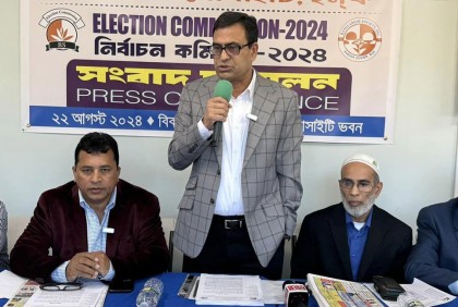 নিউইয়র্কে বাংলাদেশ সোসাইটির নির্বাচন ২৭ অক্টোবর
