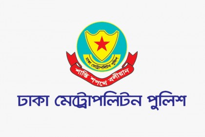 ডিএমপির ২৫ থানায় নতুন ওসি