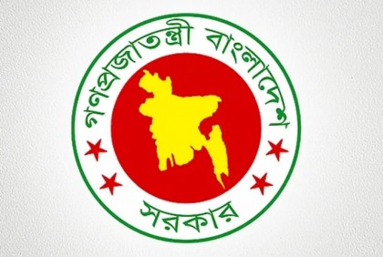 ‘ছাত্র আন্দোলনের নাম ব্যবহার করে একটি মহল গণমাধ্যমের বিরুদ্ধে অপপ্রচার চালাচ্ছে’

