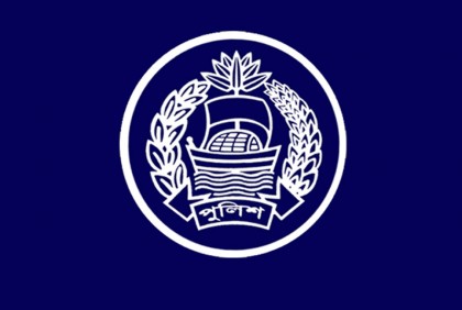 সহকারী পুলিশ সুপার পদমর্যাদার ১৭ কর্মকর্তাকে ডিএমপিতে পদায়ন