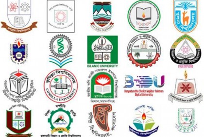 গুচ্ছভুক্ত ২৪ বিশ্ববিদ্যালয়ের ভর্তি কার্যক্রম স্থগিত

